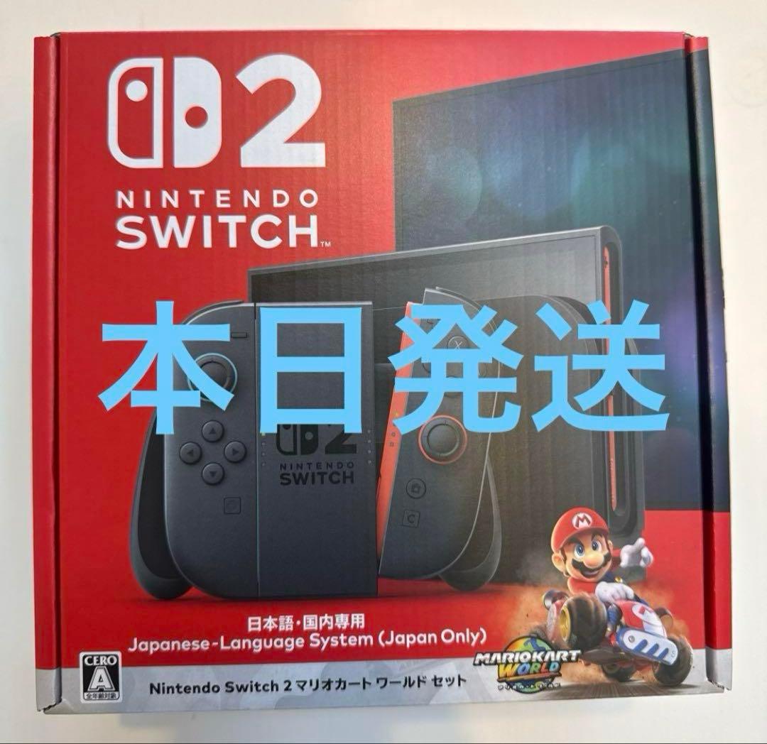Switch2★新品★