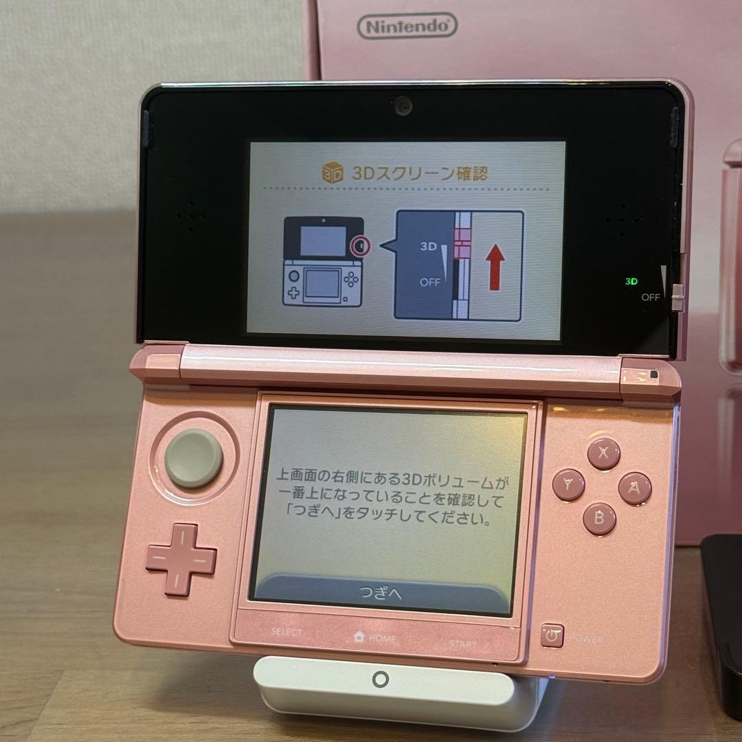 6-028 ニンテンドー3DS ミスティピンク 箱付き