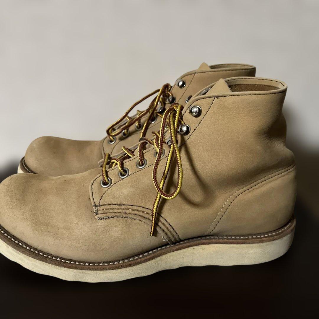 REDWING レッドウィング8889 7 1/2D