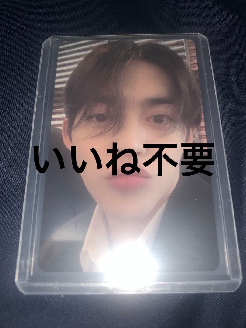 エスクプス 仁川 会場限定 トレカ FML