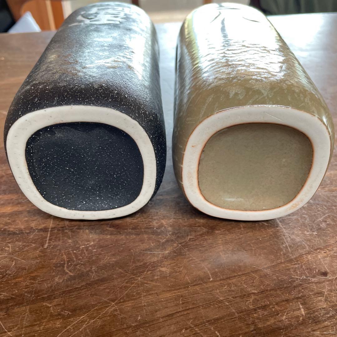 還元くん　低電位し水素茶製造ボトル2本セット