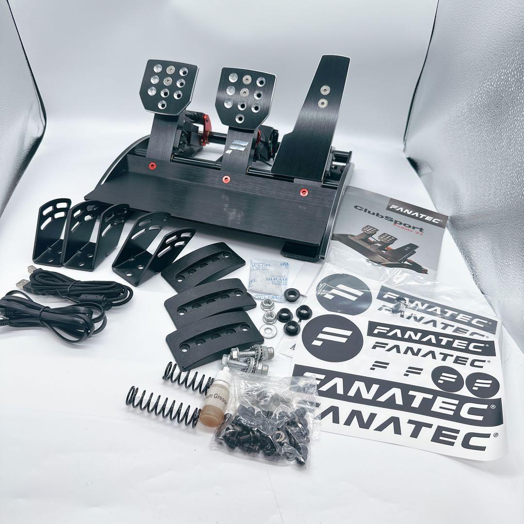 美品★FANATEC ClubSport Pedals V3
