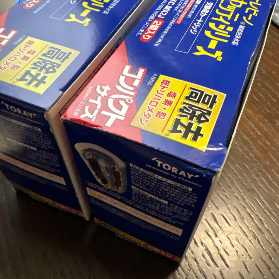 トレビーノ®カセッティ®シリーズ 高除去タイプ　MKC.MX2J（2個入り）×2