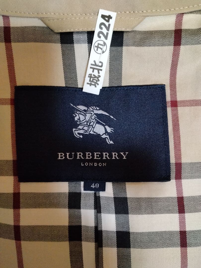 BURBERRY ベージュ ダブルブレスト トレンチコート 40
