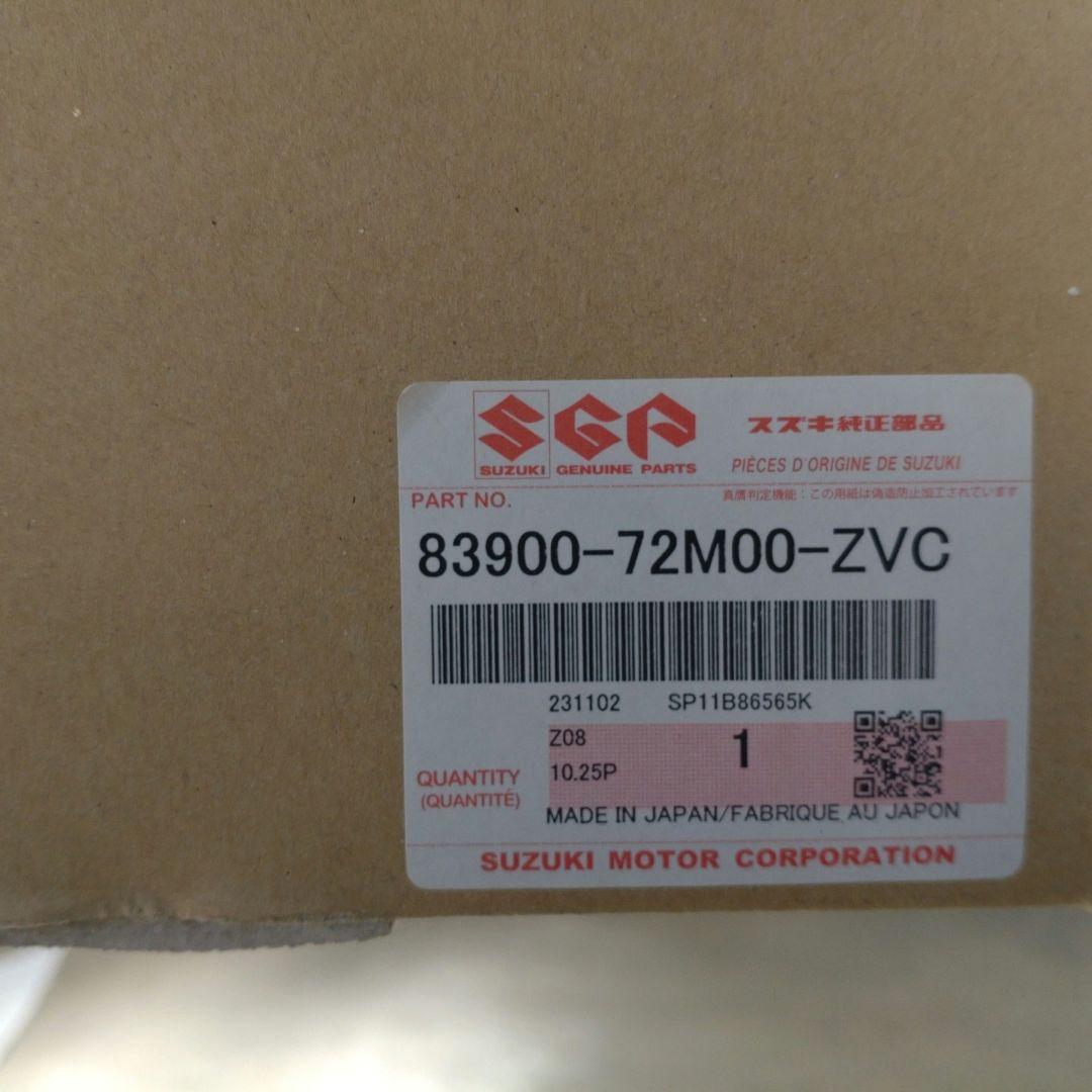 MH44S ワゴンRスティングレー　リアスポイラー