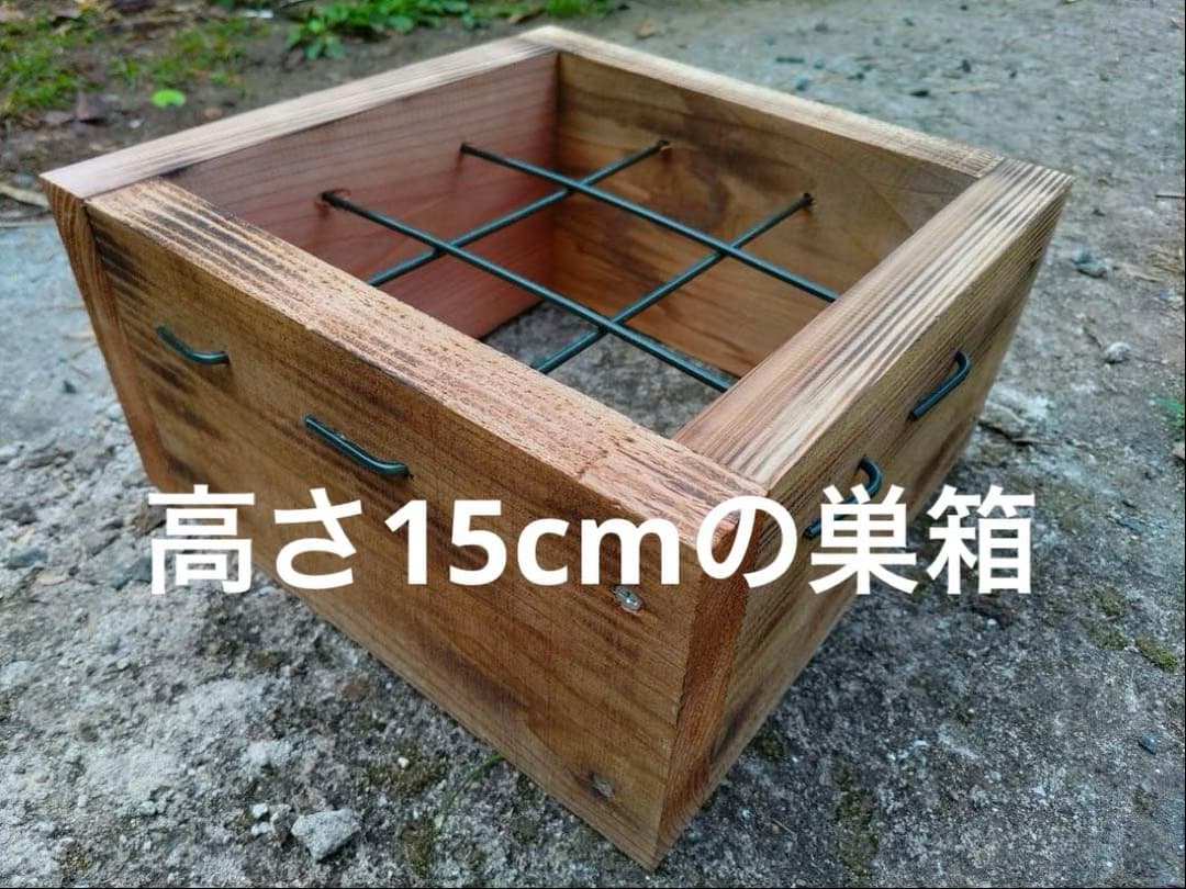 日本蜜蜂 重箱式巣箱４段　スライド底板 スノコ付き　説明書有　誘引液300cc付