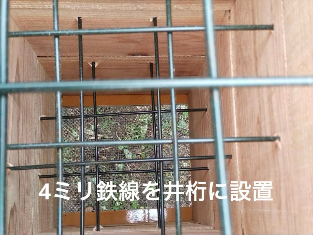 日本蜜蜂 重箱式巣箱４段　スライド底板 スノコ付き　説明書有　誘引液300cc付