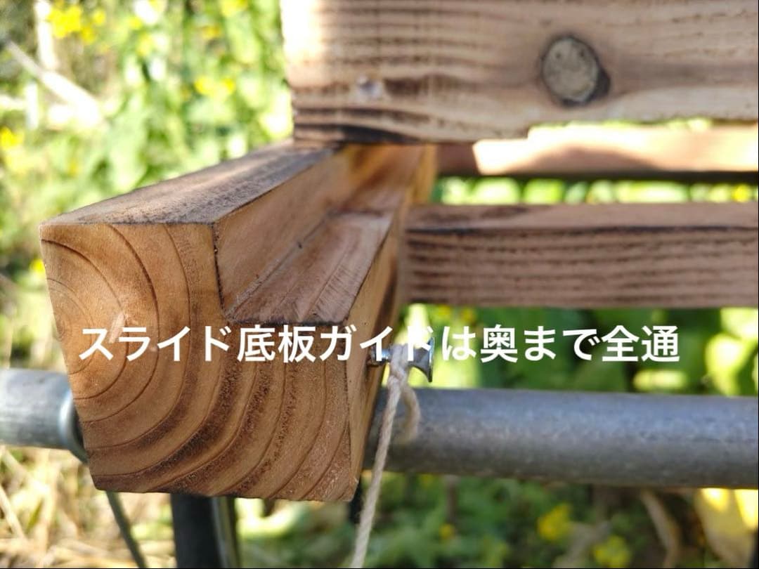 日本蜜蜂 重箱式巣箱４段　スライド底板 スノコ付き　説明書有　誘引液300cc付