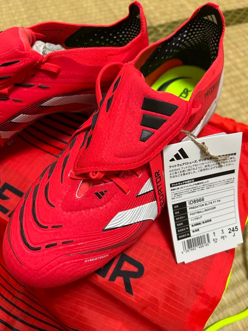 アディダス プレデター エリートFT FG 24.5cm