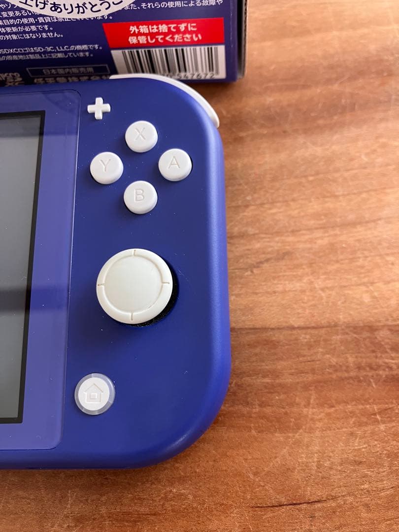 Nintendo Switch Lite ブルー　本体のみ　箱あり
