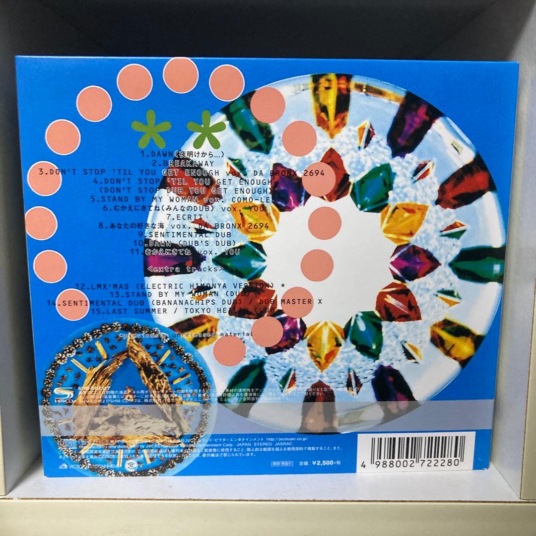 邦楽 LMX #1 Deluxe Edition LUV MASTER X SHM