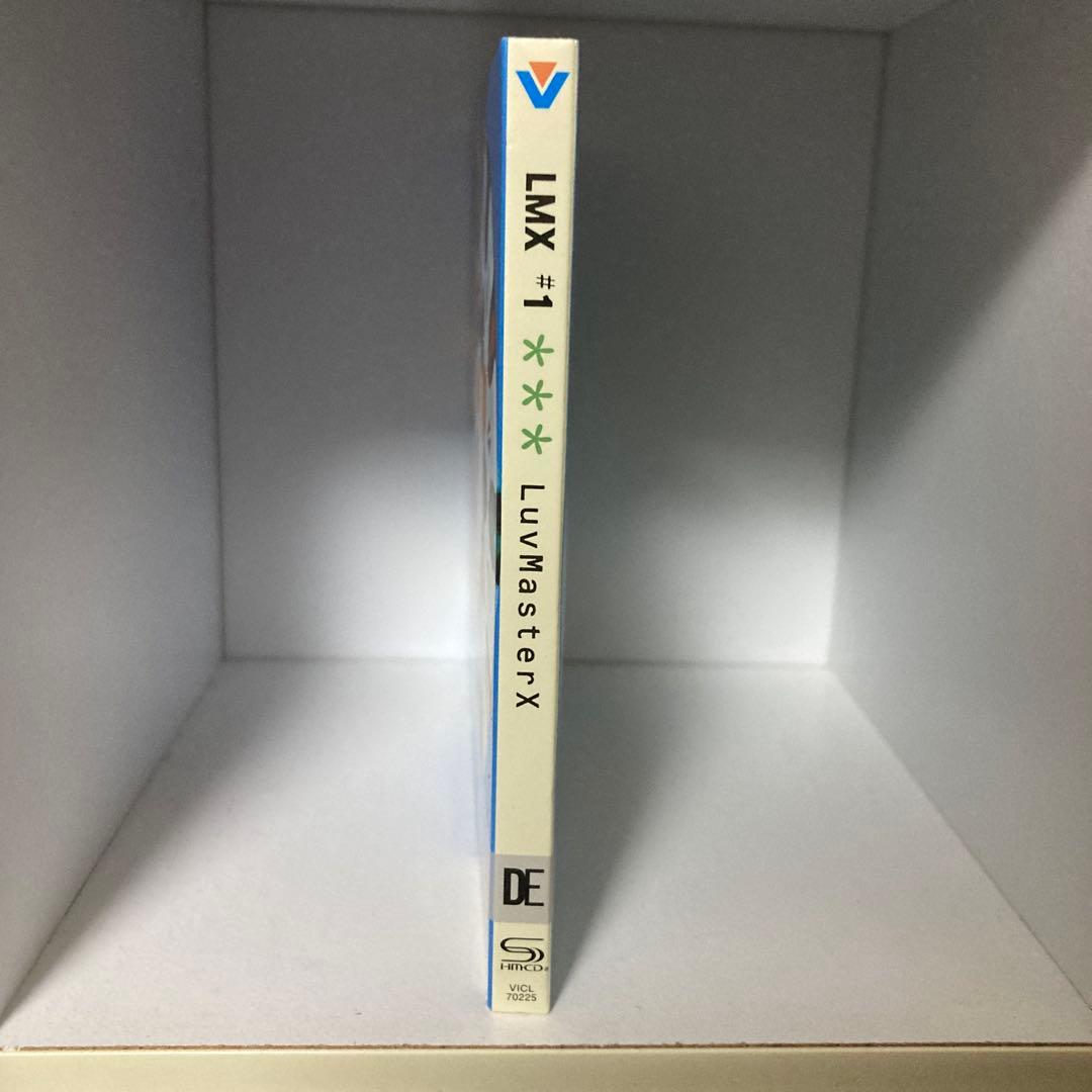 邦楽 LMX #1 Deluxe Edition LUV MASTER X SHM