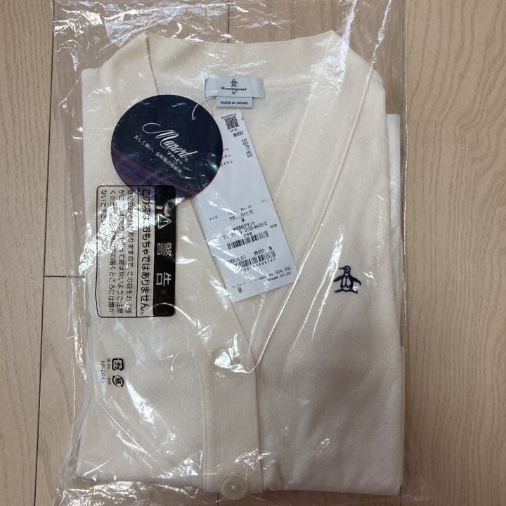 ★新品・未使用★定価24,200円 マンシング コットンカーディガンM ホワイト