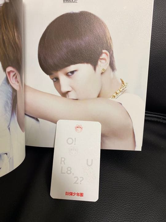 専用出品Ｎｏ．2   (確認用⑤)