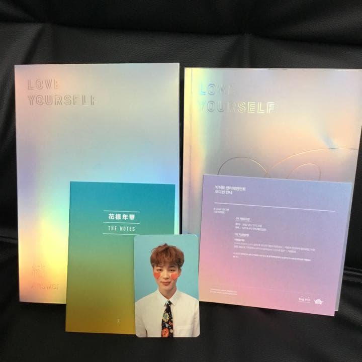 専用出品Ｎｏ．2   (確認用⑤)