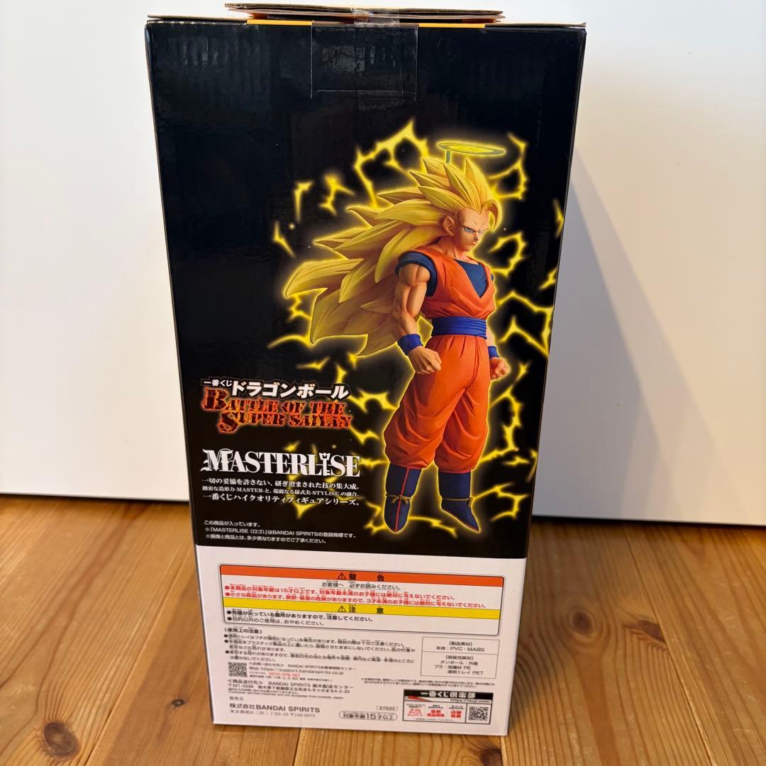 ドラゴンボール　一番くじ　孫悟空　フィギュア　A賞