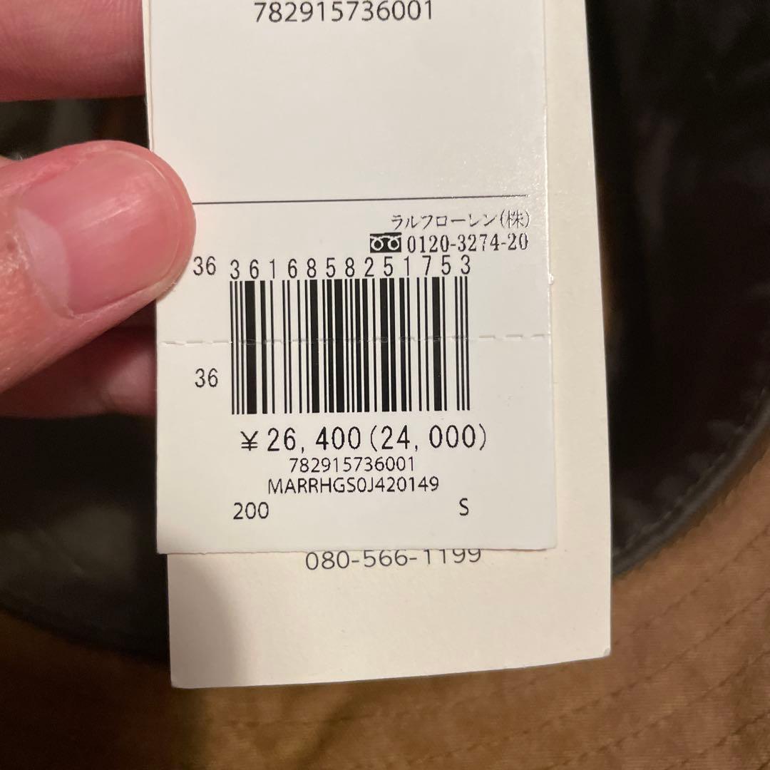 新品RRL ダブルアールエル オイルクロス バケットハット サファリ