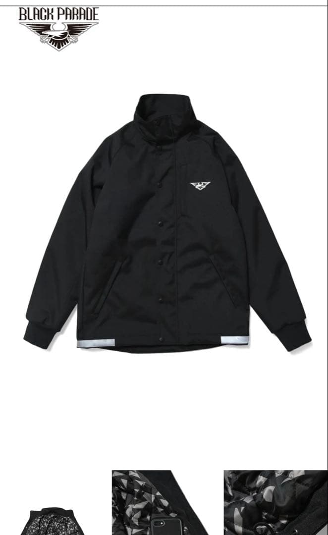 BLACK PARADE ブラックパレード コーデュラジャケット ハーレー