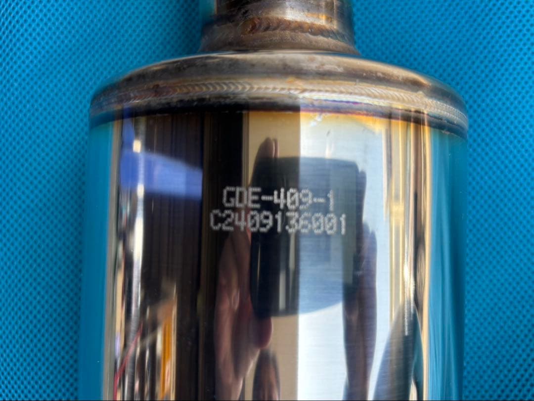 GANADOR マフラー本体 GDE-409