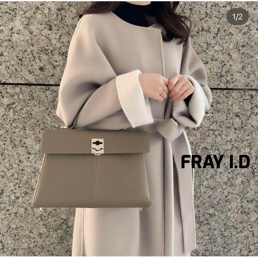 FRAY I.D 　ウールカシミヤバイカラーリバーコート