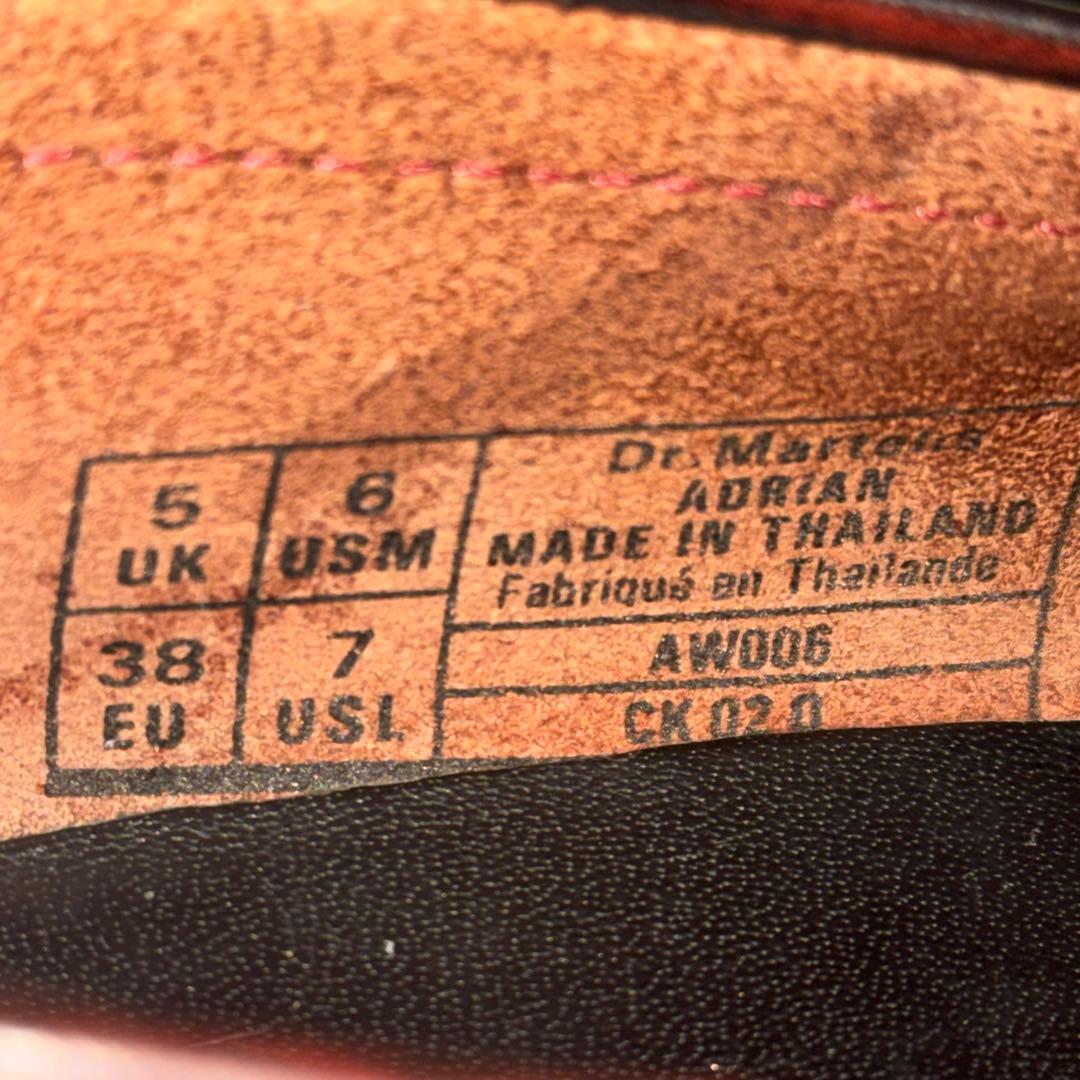 Dr.Martens タッセルローファー　チェリーレッド 24cm