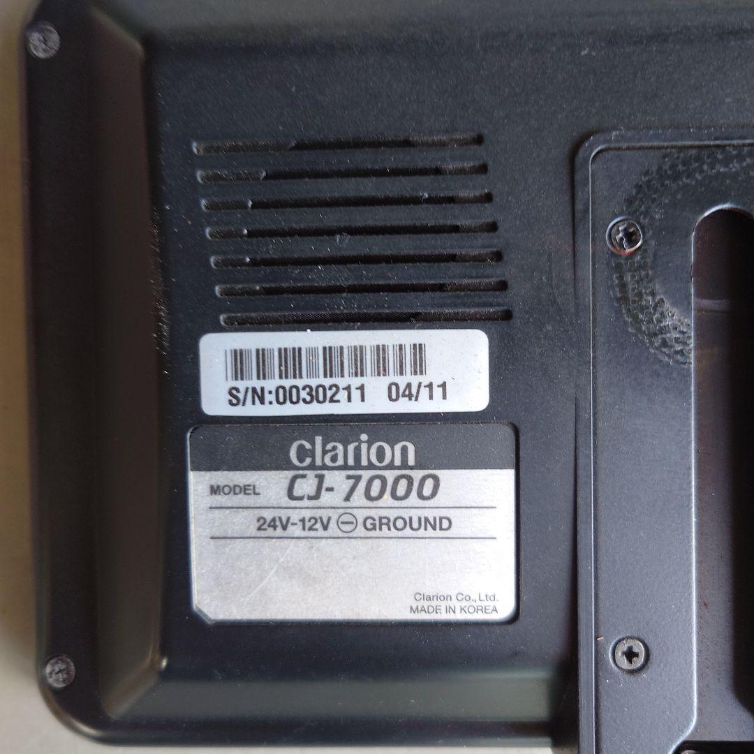 clarion クラリオン　バックカメラ　モニター　取り扱い説明書付