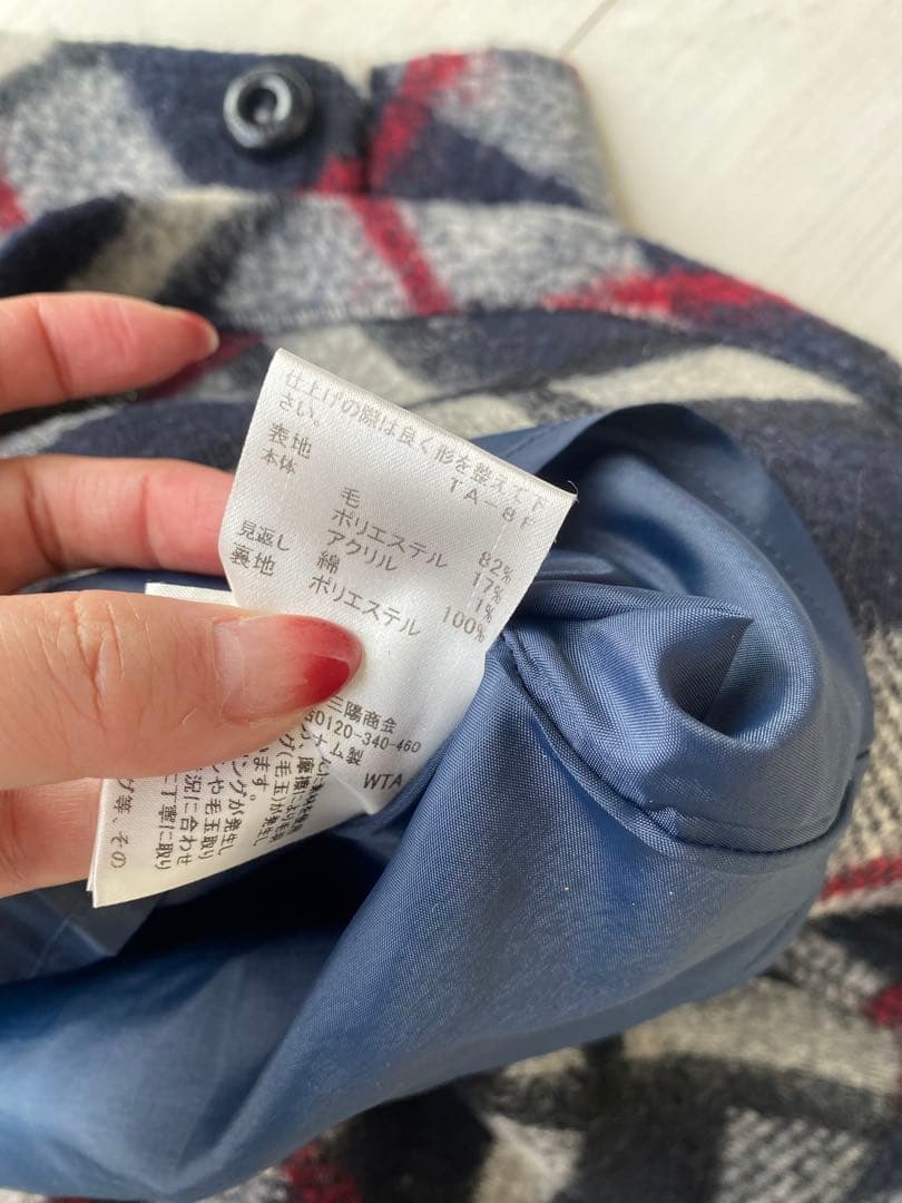 バーバリーブルーレーベル チェック台形スカート 38