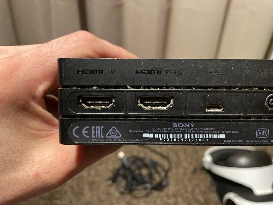 Switch 本体 + PS4VR 他まとめて持ってけ泥棒よー！