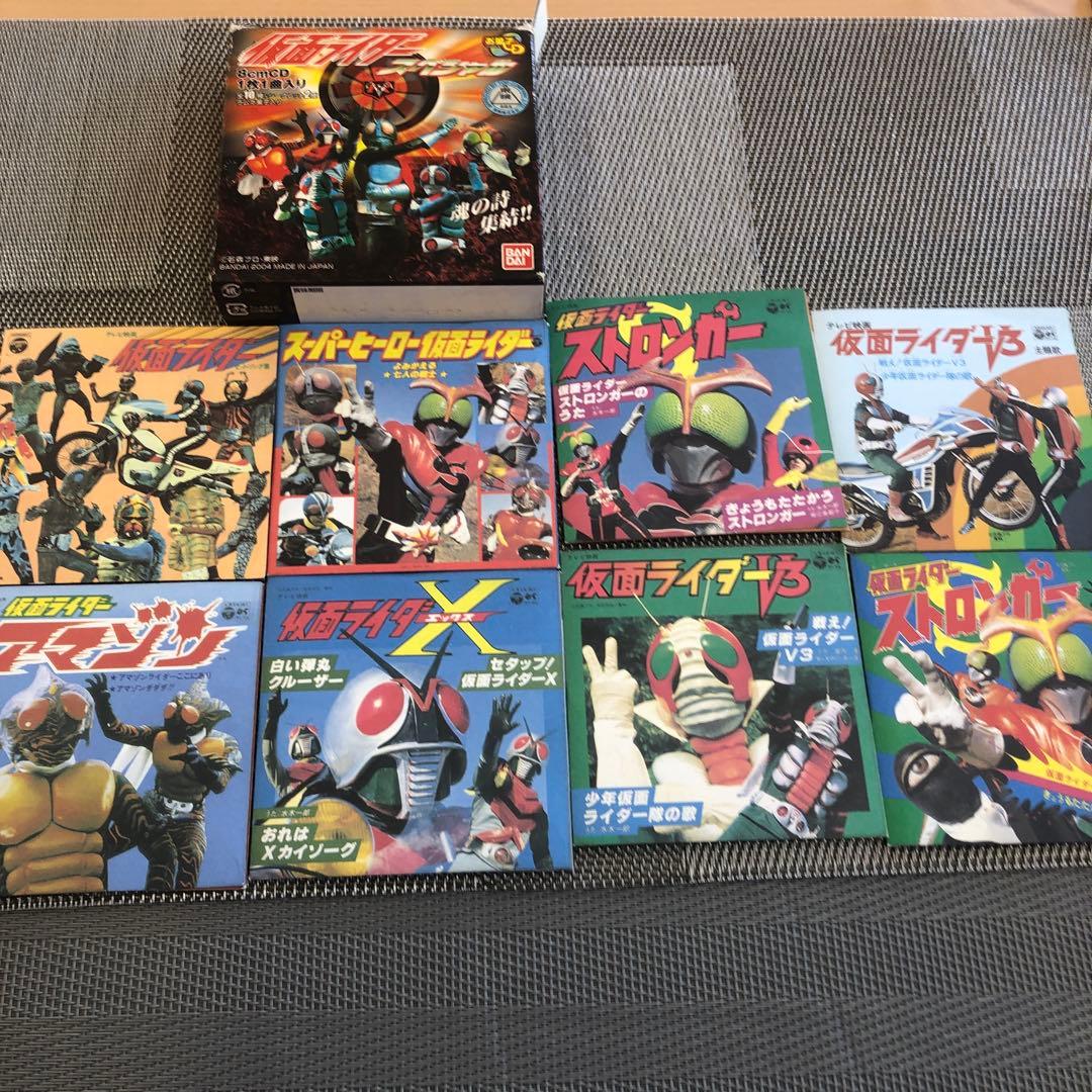 仮面ライダーシングルCD非売品