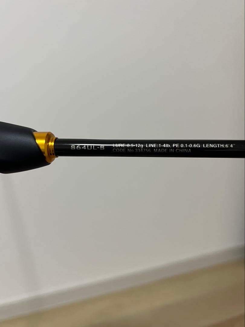 ソアレBB AJING S64UL-S