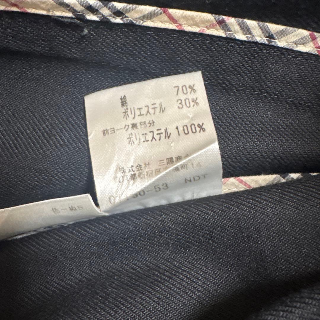 【BLUE LABEL】トレンチコート美品