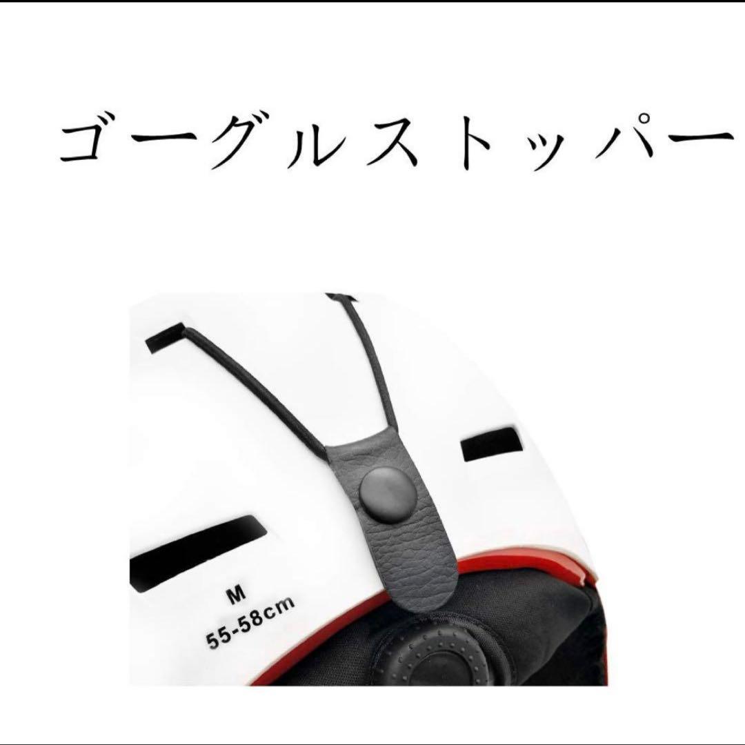 パンダデザイン ヘルメット Mサイズ 55-58cm