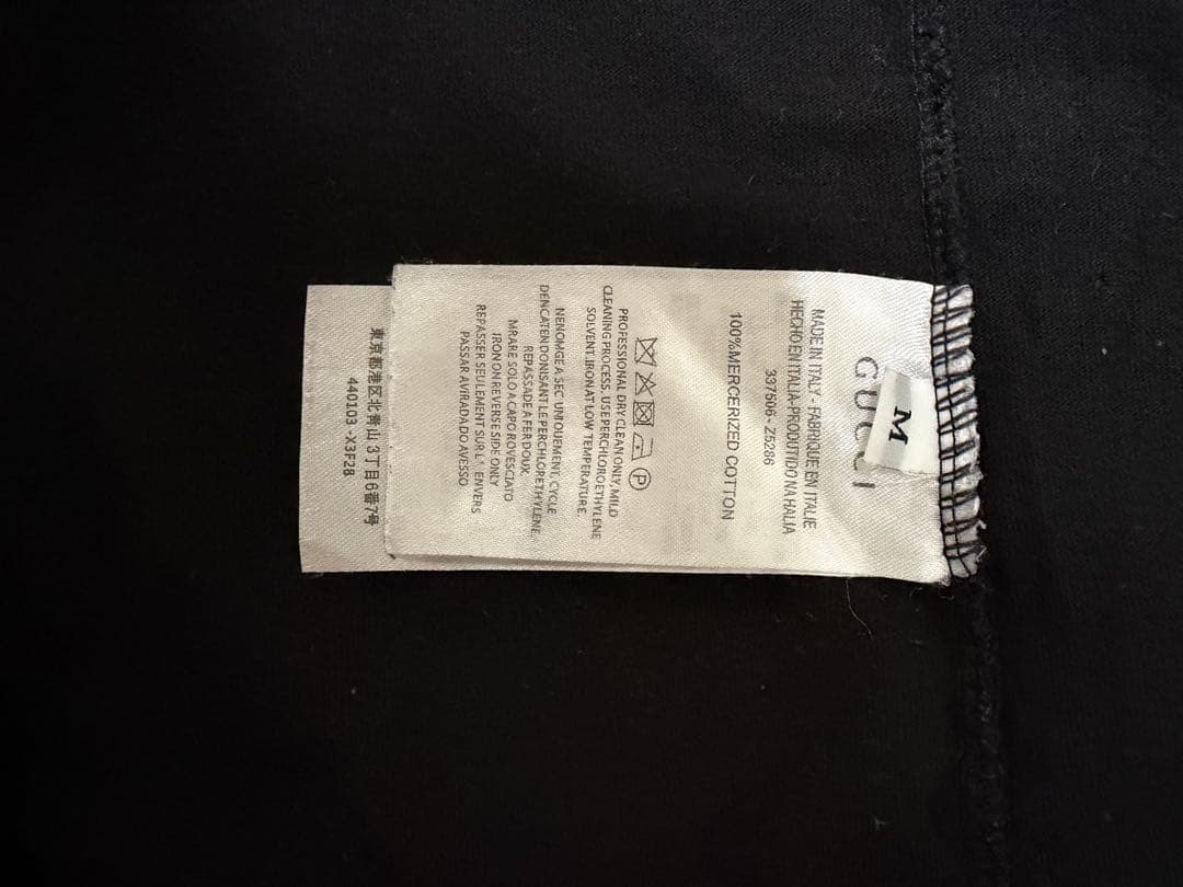 GUCCI ブラック Tシャツ Mサイズ