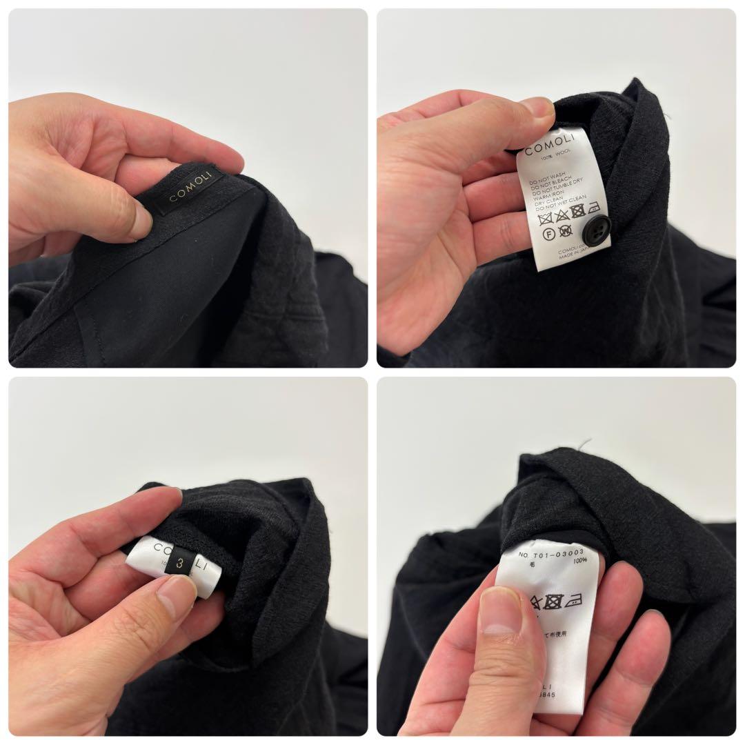 21ss コモリ セット アップ ウール ジャケット ウール ニータック パンツ