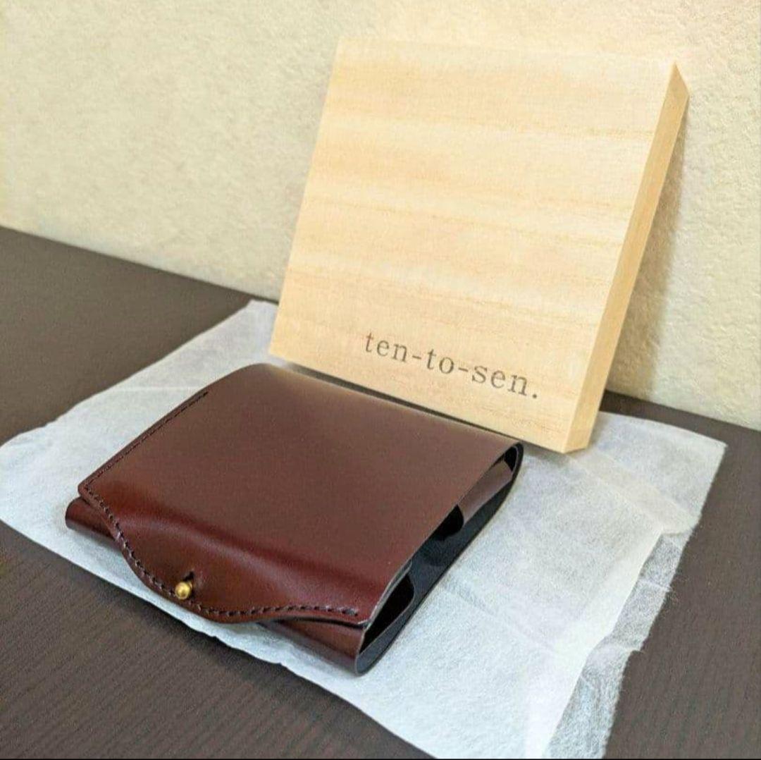 【ten-to-sen.】new-usuha3 レーデルオガワコードバン