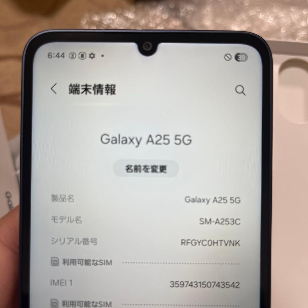 スマートフォン本体 Samsung Galaxy A25 5G Black 64GB