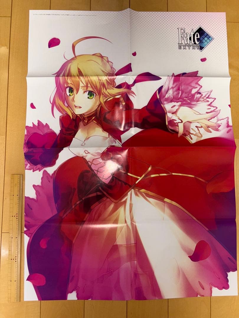 TYPE-MOONエースvol.1〜6