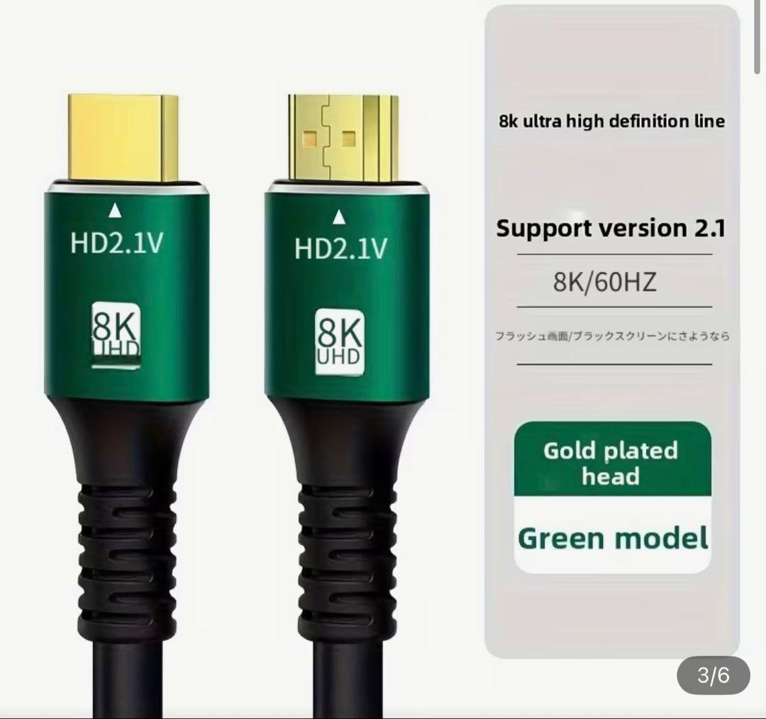 パナソニック　Panasonic SC-HTB200 サウンドバー