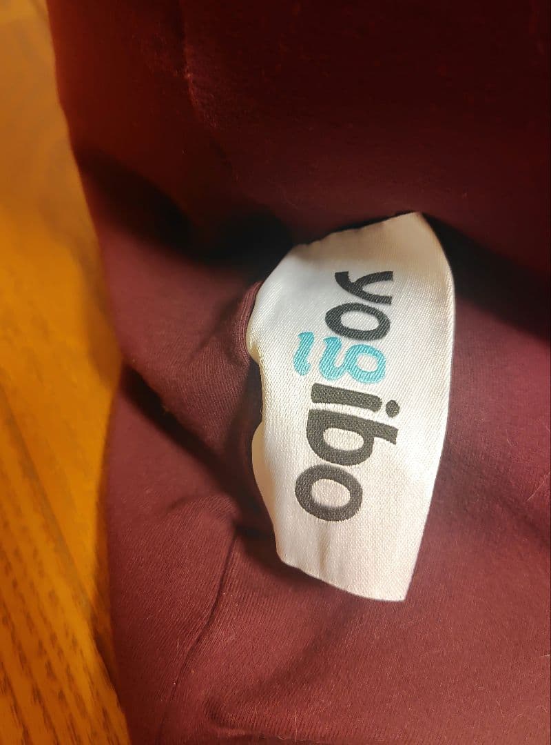 Yogibo　mini　ヨギボー　ミニ　ディープパープル