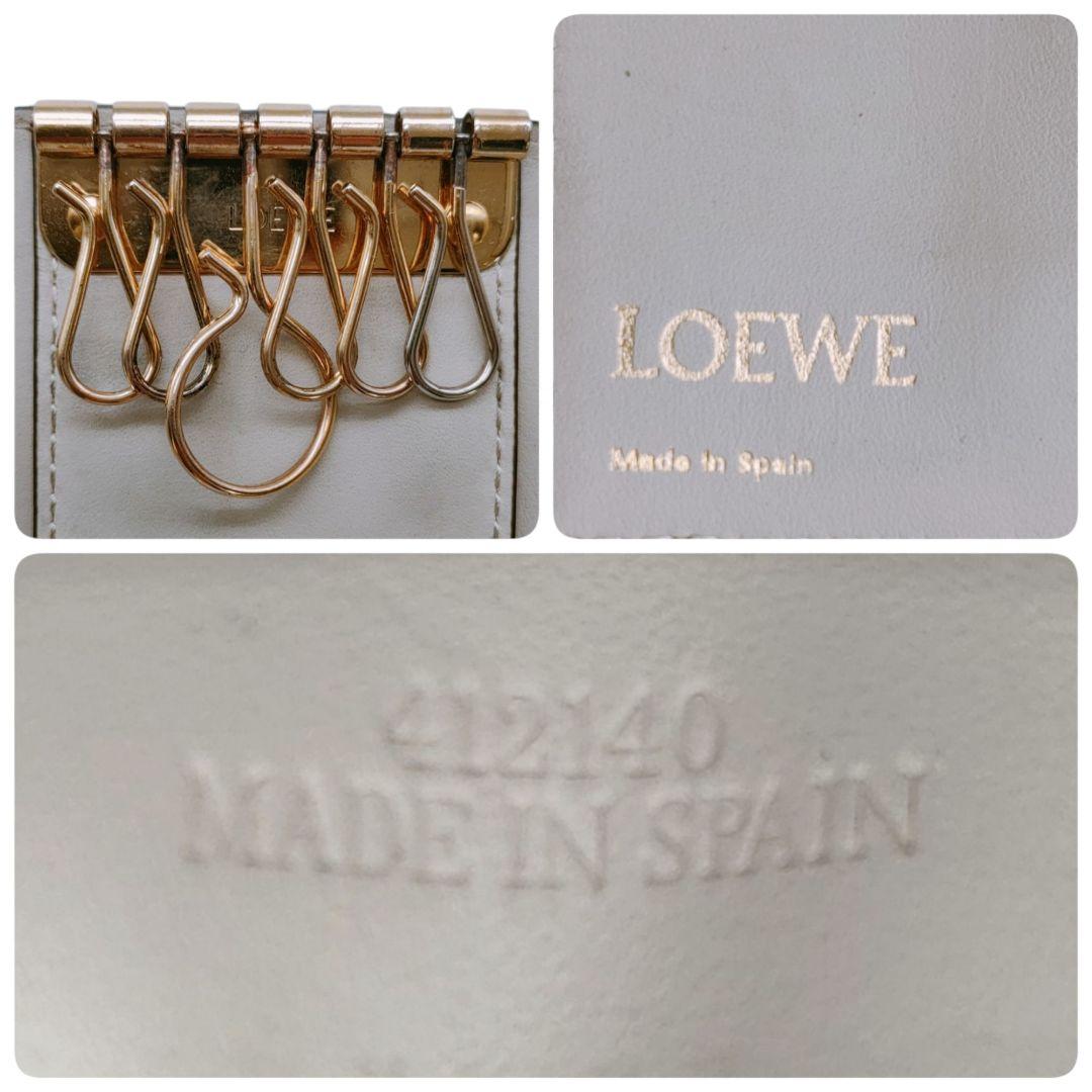 ロエベ　6連キーケース　リピートアナグラム　ベージュ　ライトオーツ