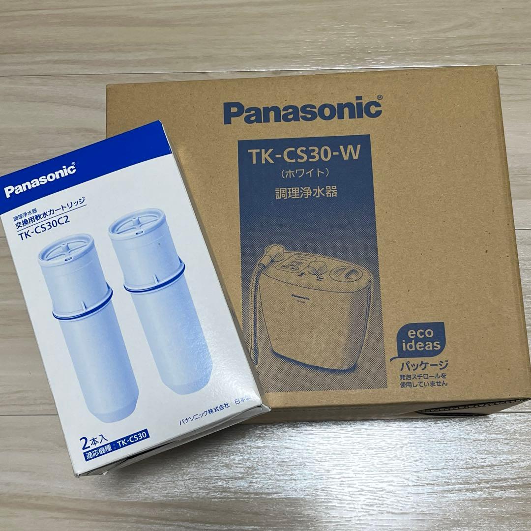 【新品】TK-CS30　TK-CS30浄水器　交換用軟水カートリッジセット