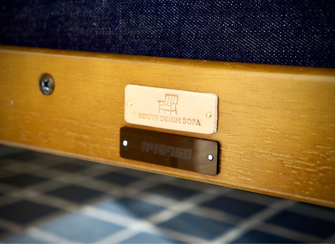 【カリモク60】【クッション付】Kチェア 2シーター 岡山産セルビッチデニム