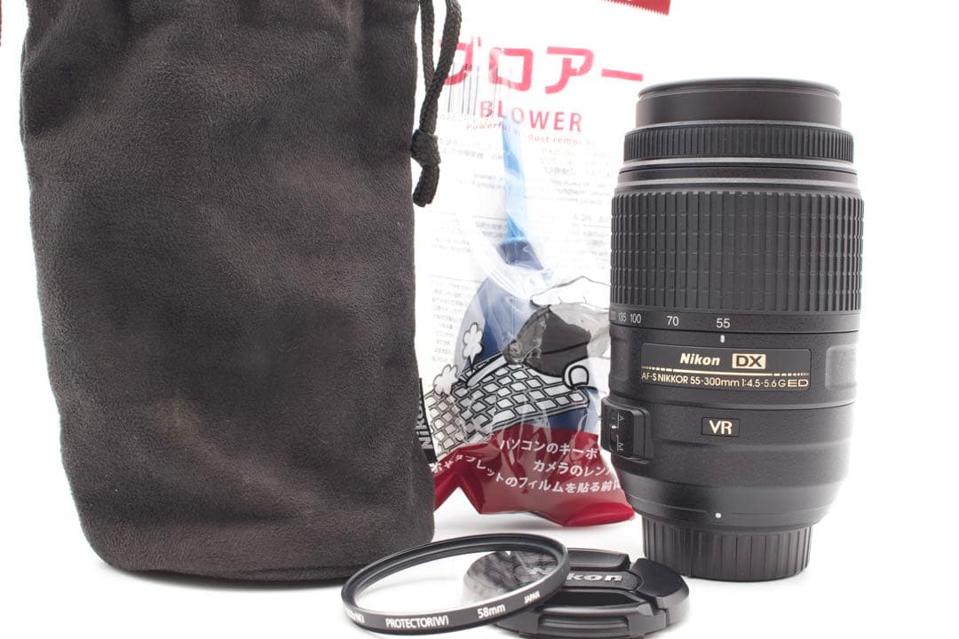 美品✨Nikon AF-S 55-300mm VR 望遠レンズ　手ぶれ補正付