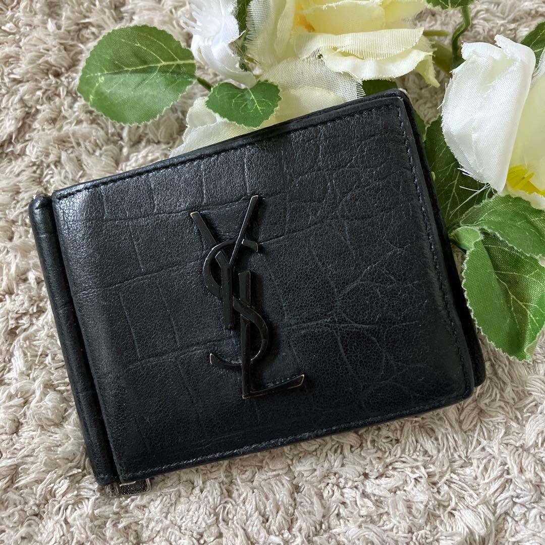 【美品✨】サンローラン レザー マネークリップ YSLロゴ　財布　クロコ　型押し