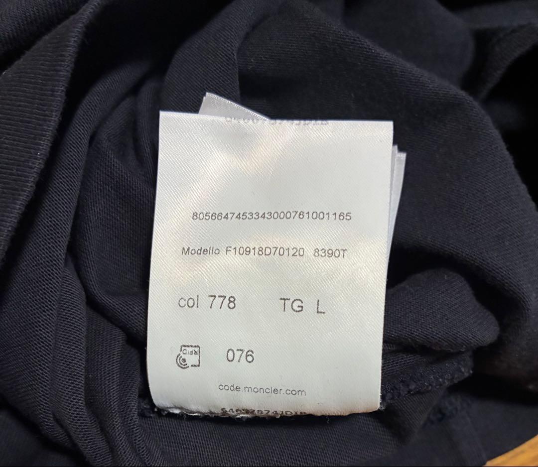 MONCLER モンクレール カットソー ロンT ネイビー 国内正規品 ネイビー