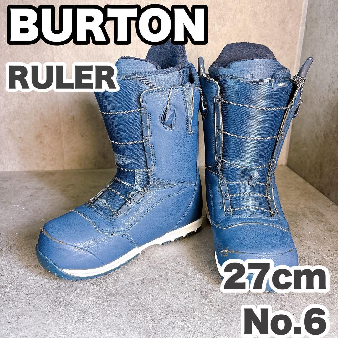 BURTONバートンRULER 27センチ　クイックレース　スノーボードブーツ