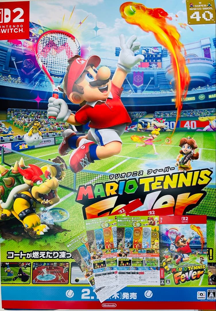 マリオテニス　フィーバー　B2サイズのポスター ダミージャケット3枚