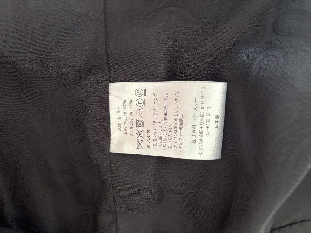 花火【プロフ】　