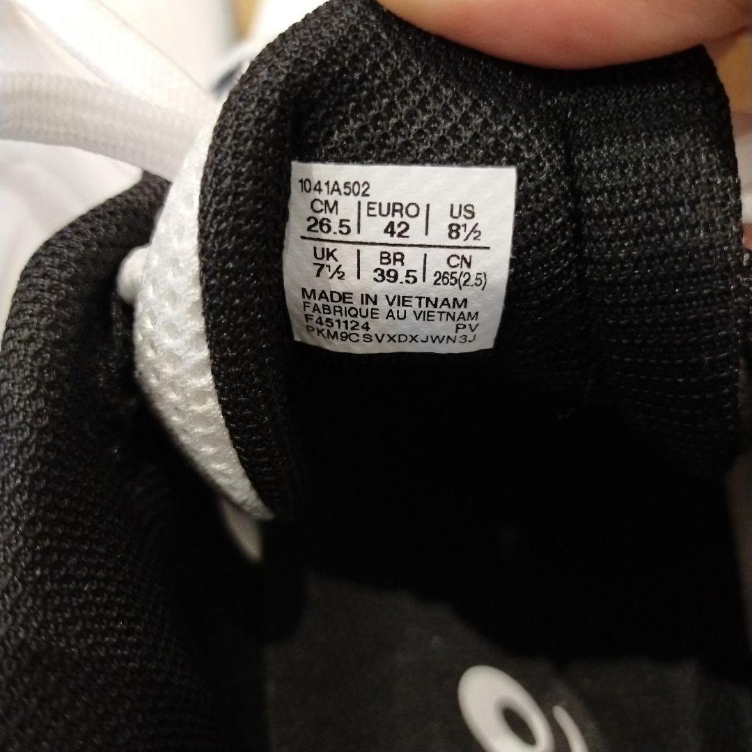 アシックス テニスシューズ GEL-RESOLUTION X OC 26.5cm