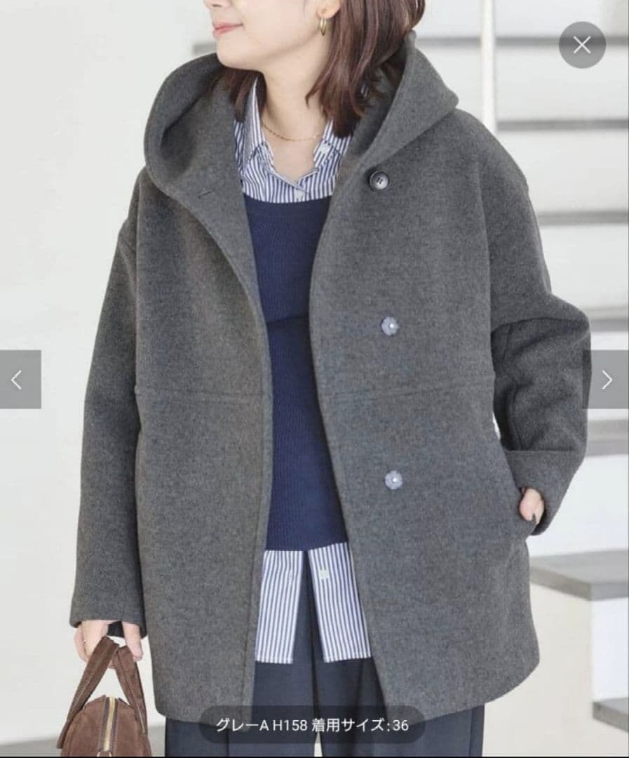 最終値下JOURNAL STANDARDスーパー140モッサフードコート 38